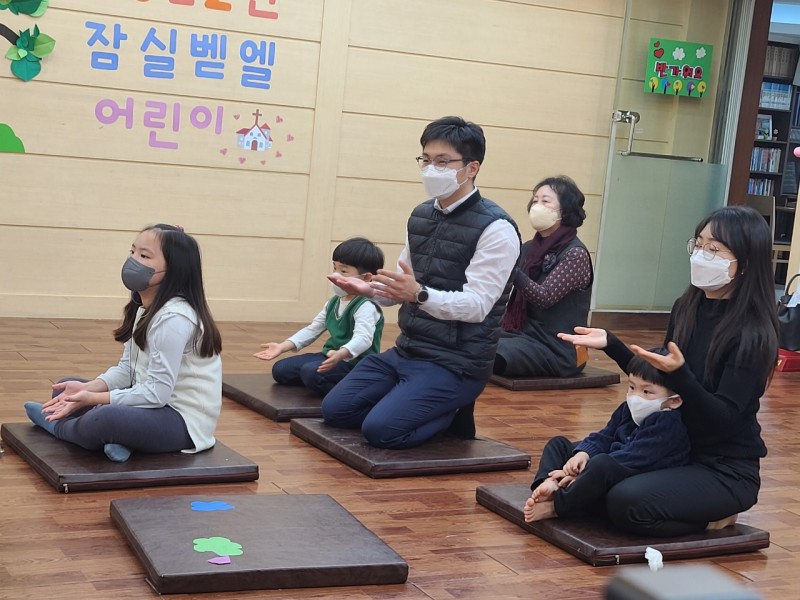 잠실벧엘교회 / 교육 통합게시판