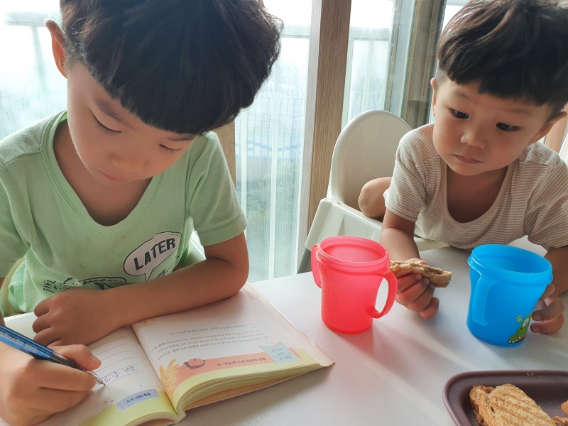 잠실벧엘교회 / 교육 통합게시판