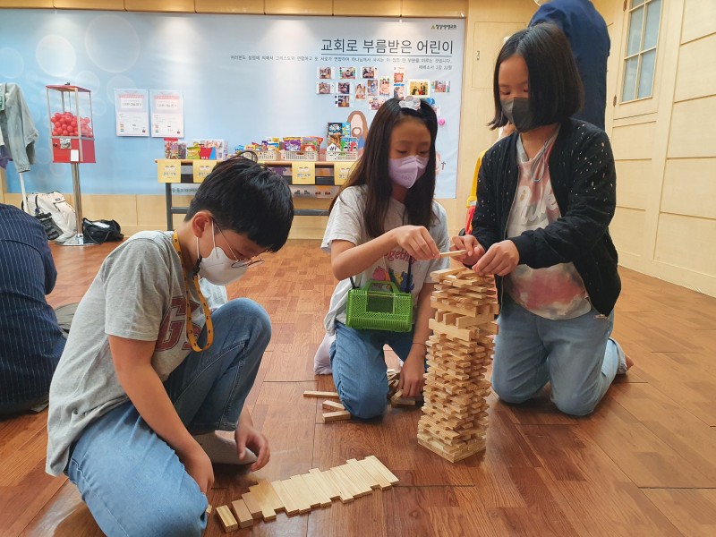 잠실벧엘교회 / 교육 통합게시판