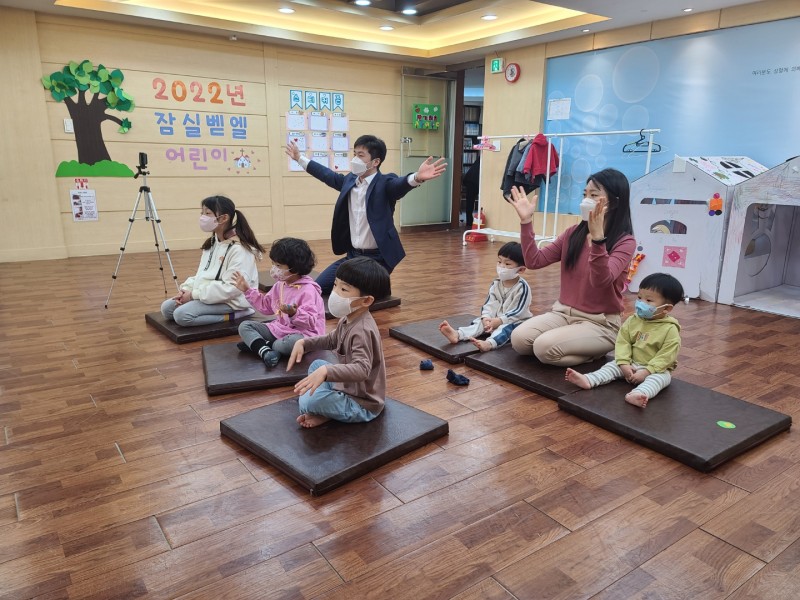 잠실벧엘교회 / 교육 통합게시판