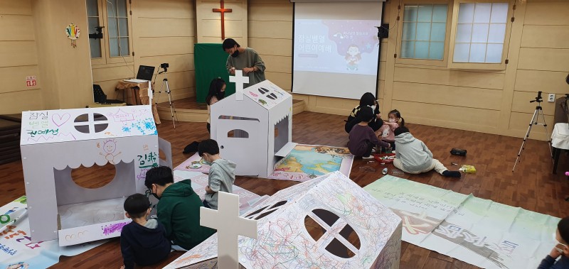 잠실벧엘교회 / 교육 통합게시판