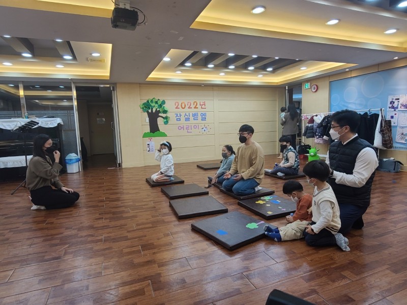 잠실벧엘교회 / 교육 통합게시판