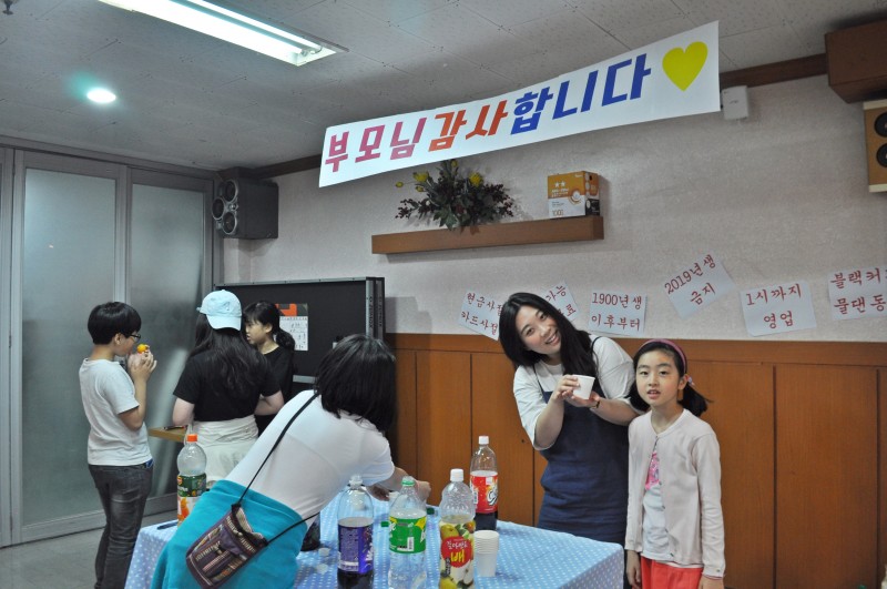 잠실벧엘교회 / 교육 통합게시판