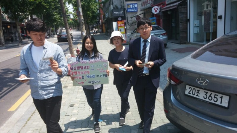 잠실벧엘교회 / 교육 통합게시판