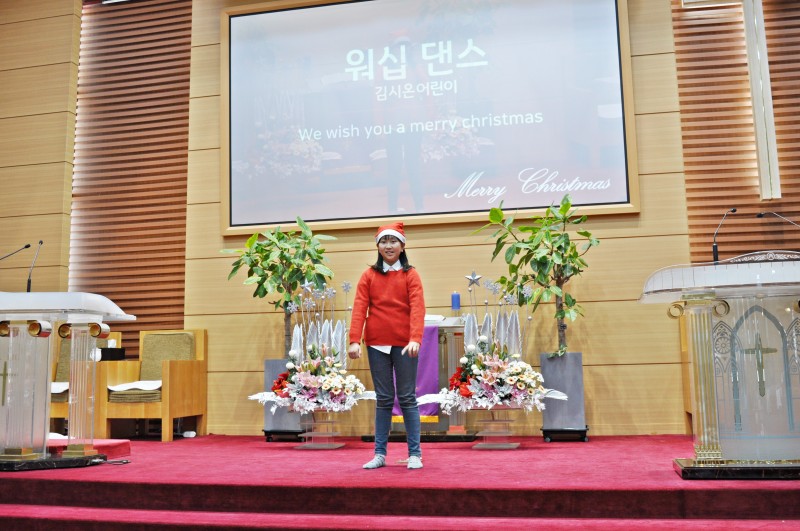 잠실벧엘교회 / 교육 통합게시판