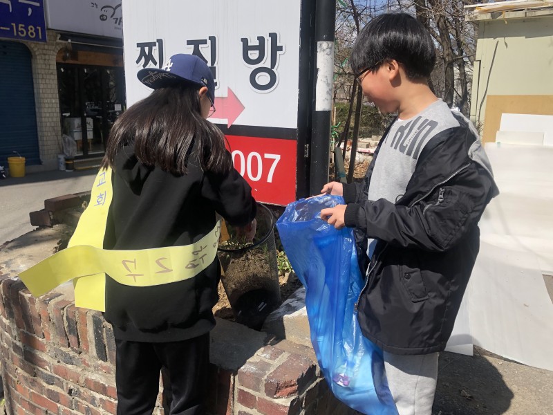 잠실벧엘교회 / 교육 통합게시판