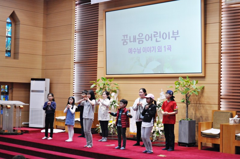 잠실벧엘교회 / 교육 통합게시판