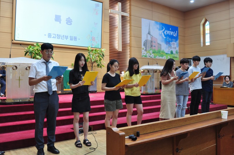 잠실벧엘교회 / 교육 통합게시판