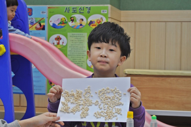 잠실벧엘교회 / 교육 통합게시판