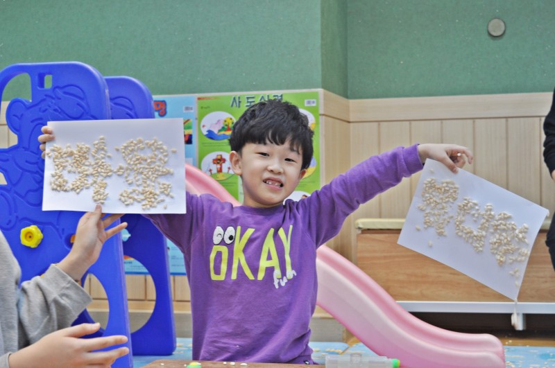 잠실벧엘교회 / 교육 통합게시판