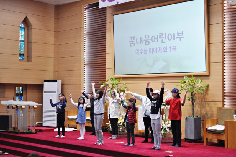 잠실벧엘교회 / 교육 통합게시판