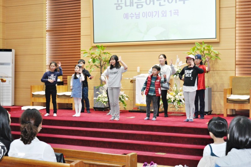 잠실벧엘교회 / 교육 통합게시판