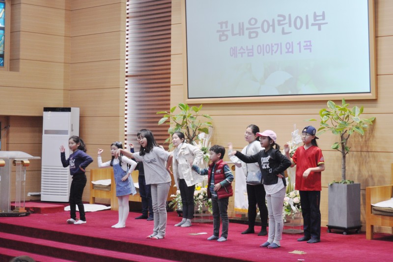 잠실벧엘교회 / 교육 통합게시판