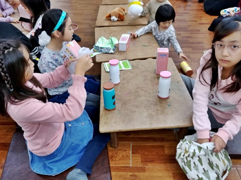 잠실벧엘교회 / 교육 통합게시판