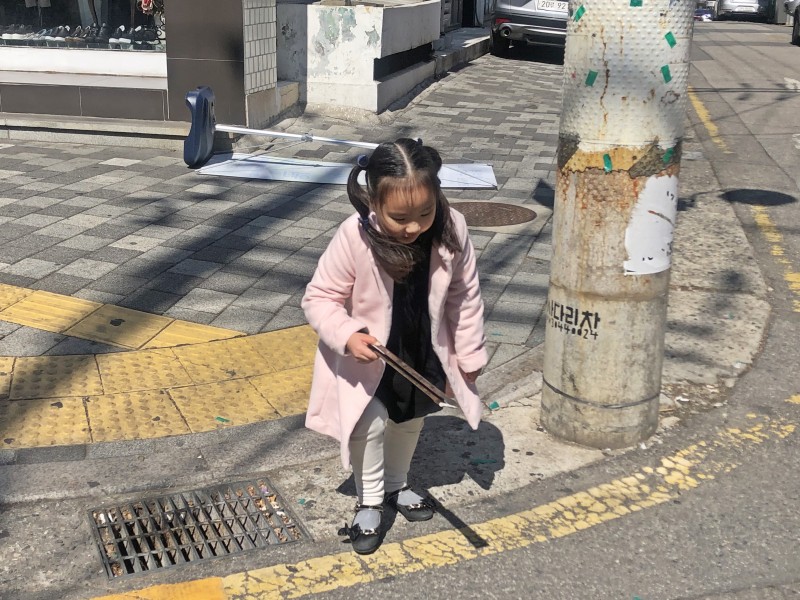 잠실벧엘교회 / 교육 통합게시판