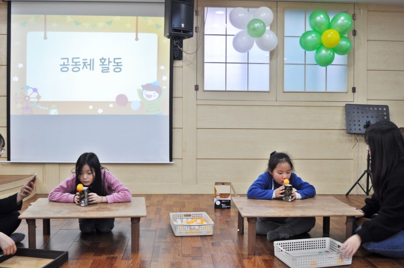 잠실벧엘교회 / 교육 통합게시판