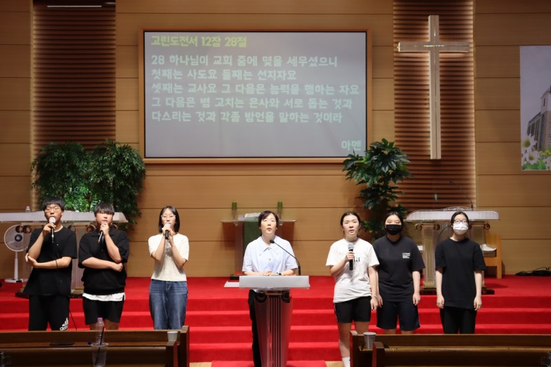 잠실벧엘교회 / 교육 통합게시판