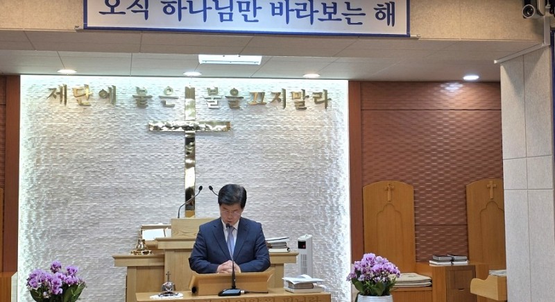잠실벧엘교회 / 선교 통합게시판