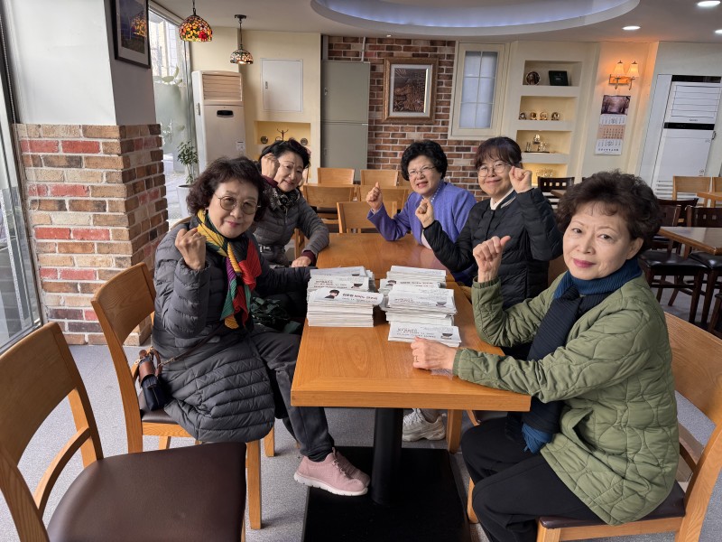 잠실벧엘교회 / 선교 통합게시판