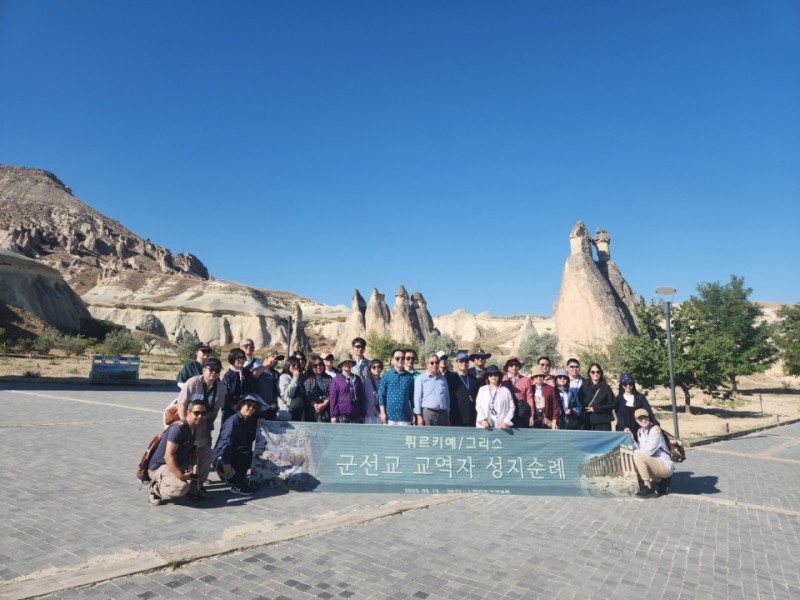 잠실벧엘교회 / 선교 통합게시판