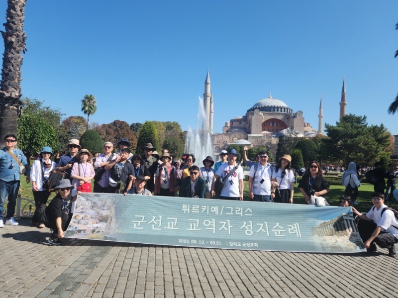 잠실벧엘교회 / 선교 통합게시판