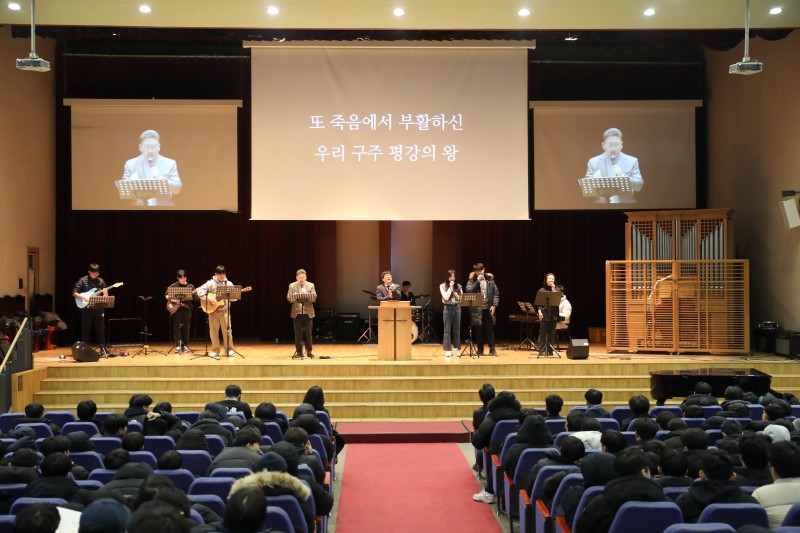 잠실벧엘교회 / 선교 통합게시판