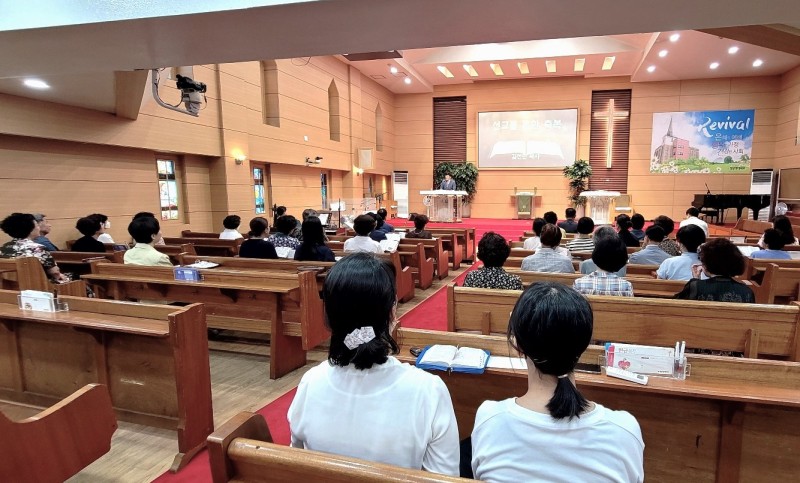 잠실벧엘교회 / 선교 통합게시판