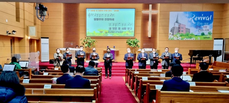 잠실벧엘교회 / 선교 통합게시판