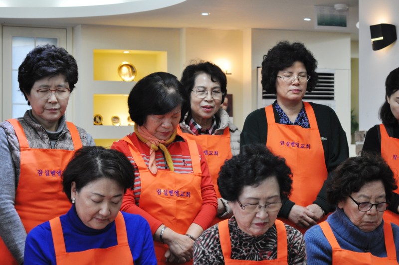 잠실벧엘교회 / 선교 통합게시판