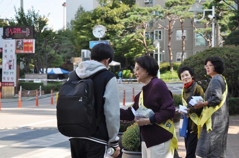 잠실벧엘교회 / 선교 통합게시판