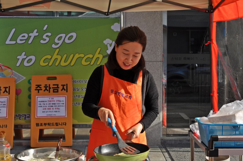 잠실벧엘교회 / 선교 통합게시판