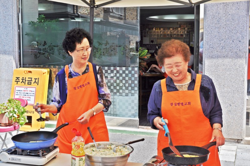 잠실벧엘교회 / 선교 통합게시판