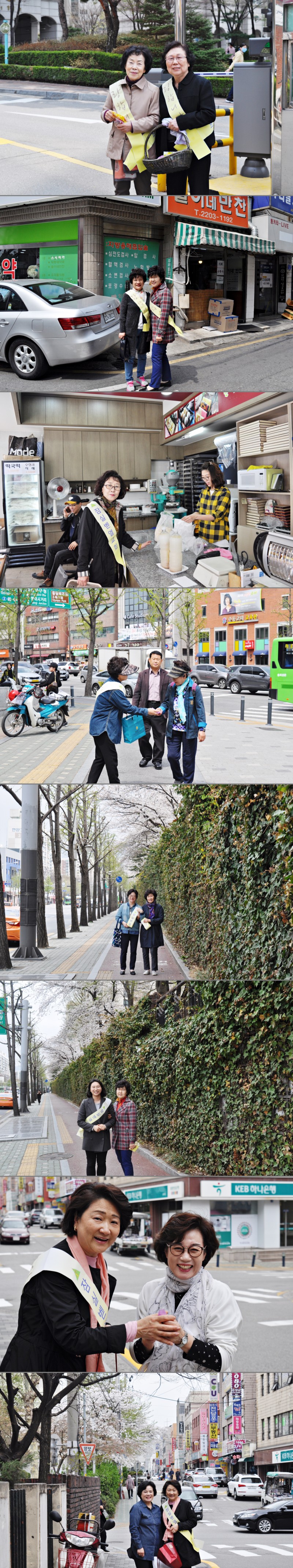 잠실벧엘교회 / 선교 통합게시판