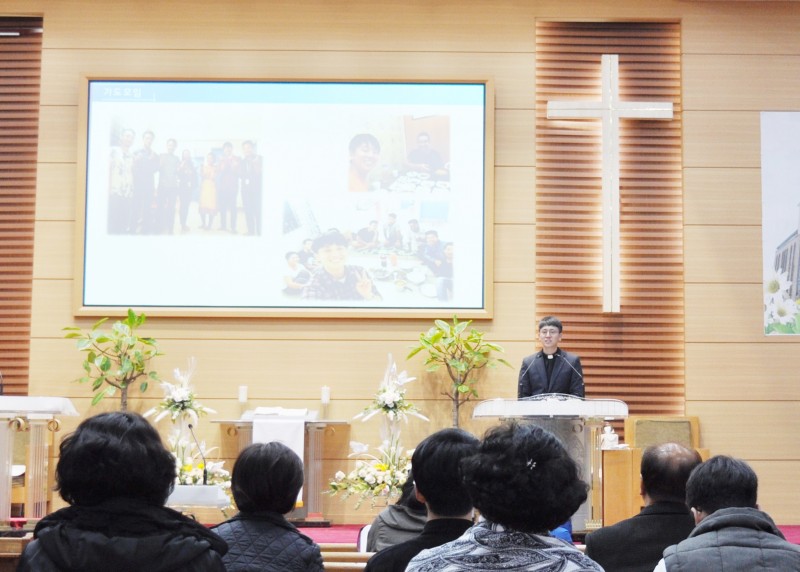 잠실벧엘교회 / 선교 통합게시판