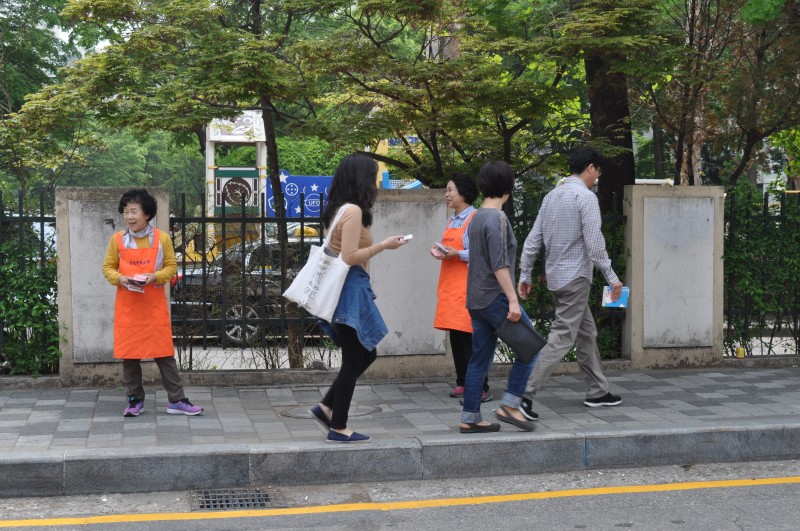 잠실벧엘교회 / 선교 통합게시판