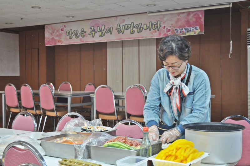 잠실벧엘교회 / 선교 통합게시판