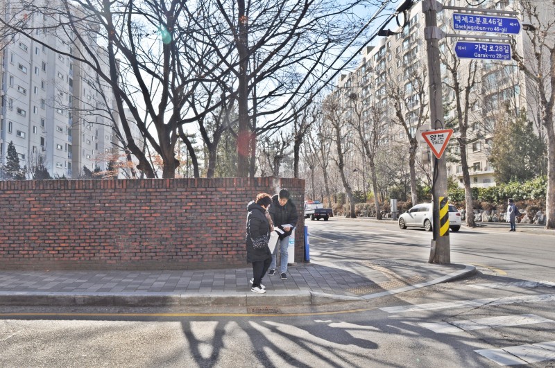 잠실벧엘교회 / 선교 통합게시판