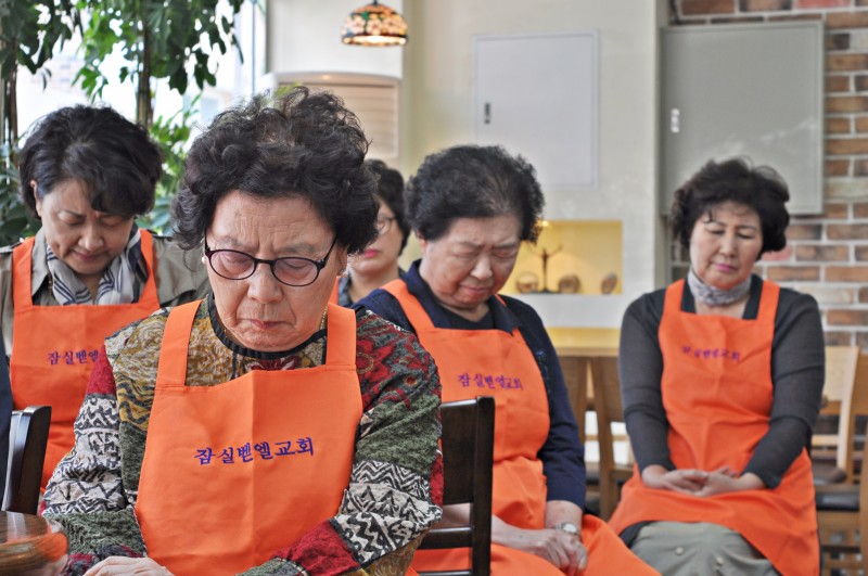 잠실벧엘교회 / 선교 통합게시판