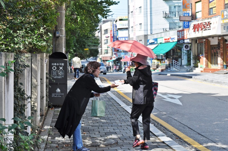 잠실벧엘교회 / 선교 통합게시판