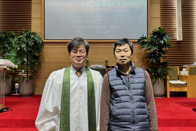 잠실벧엘교회 / 환영합니다