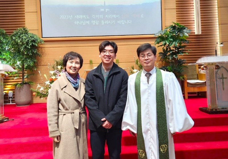 잠실벧엘교회 / 환영합니다