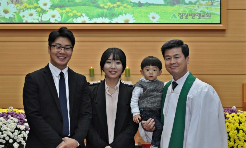 잠실벧엘교회 / 환영합니다