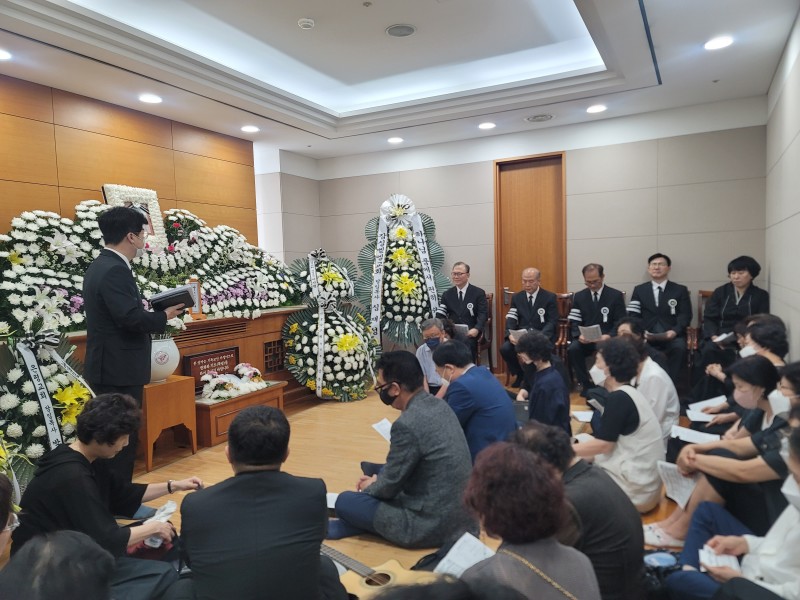 잠실벧엘교회 / 감축기사