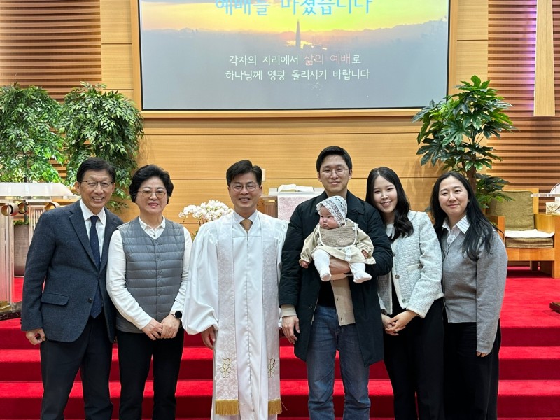 잠실벧엘교회 / 감축기사