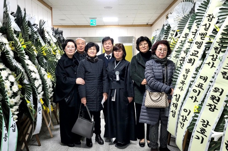 잠실벧엘교회 / 감축기사