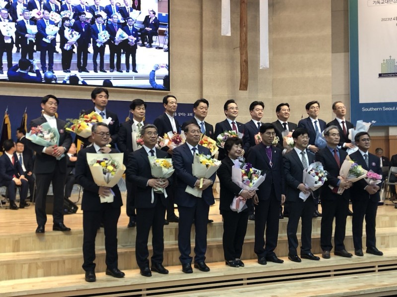 잠실벧엘교회 / 감축기사