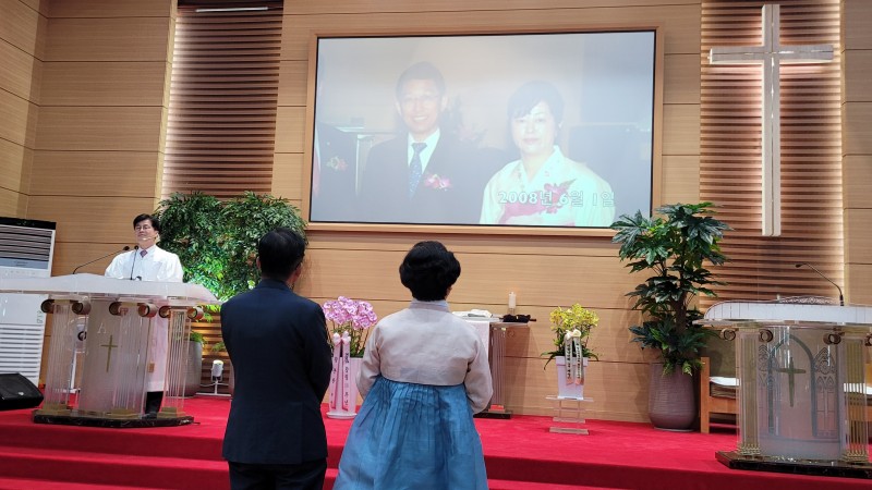 잠실벧엘교회 / 감축기사