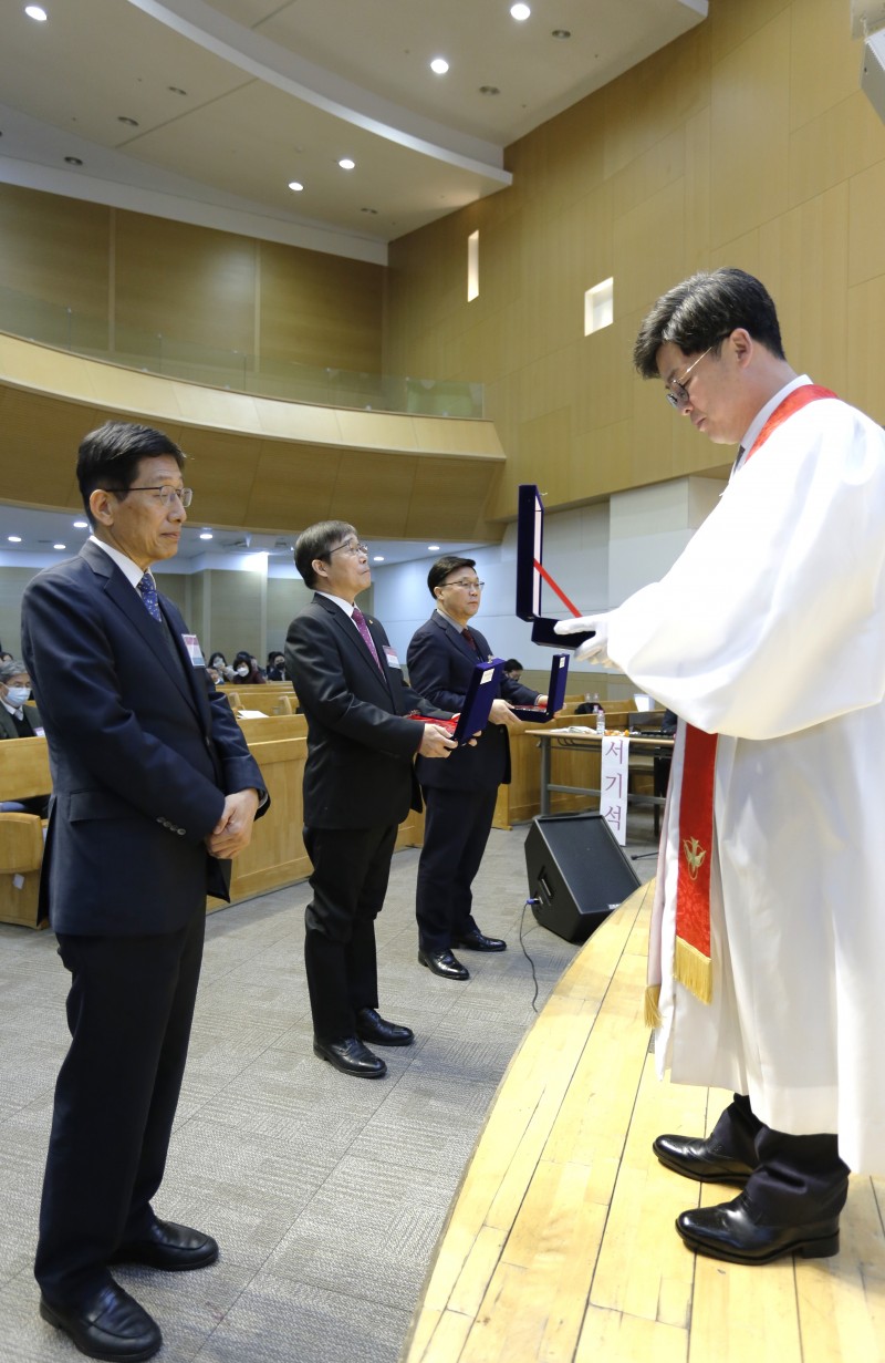 잠실벧엘교회 / 감축기사