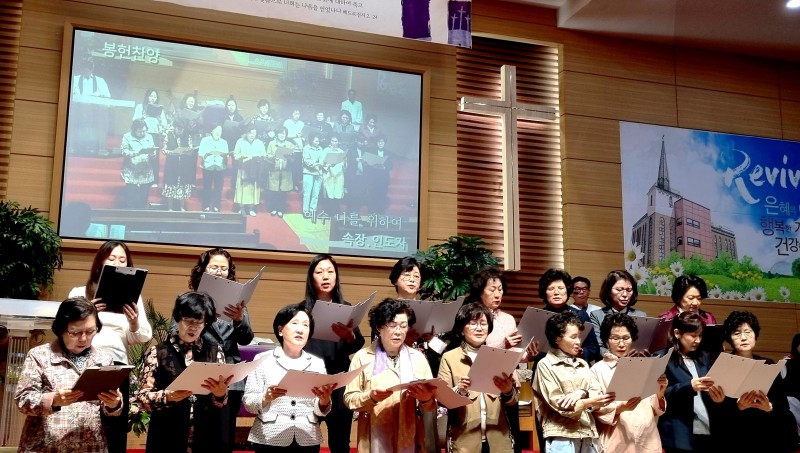 잠실벧엘교회 / 감축기사