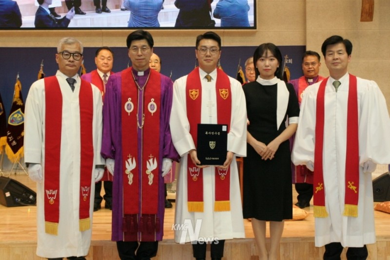 잠실벧엘교회 / 감축기사